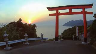 山陰ドライブ・福徳稲荷　#絶景　#絶景の稲荷神社　#臨海の神社　#海の景色　#夕陽の見える稲荷神社　#夕陽が美しい稲荷神社　#お勧めドライブ　#パワースポット