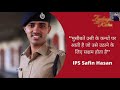 इस वीडियो को एक बार जरूर देखें ups ❤️ motivation ias motivational song upsc motivational quotes 🎯