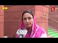 one nation one election a bjp plot to distract from farmers protest sad mp harsimrat kaur badal