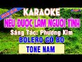 Nếu Được Làm Người Tình Karaoke Bolero Gõ Bo Guitar Tone Nam Nhạc Sống || Karaoke Đại Nghiệp