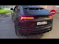 lamborghini urus stock exhaust