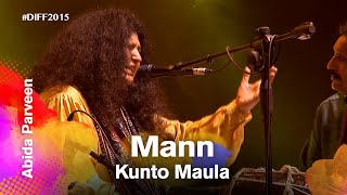 Mann Kunto Maula | Abida Parveen | Dhaka International FolkFest 2015