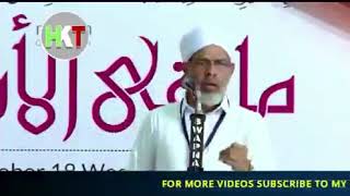 കേരളത്തിലേക്ക്  ശിയാ വിശ്വാസം  കടന്ന്  വന്നു ശിയായിസത്തിൽമുങ്ങിയഇരുസമസ്തകളുംപരസ്പരംചെളിവാരിഎറിയുന്നു