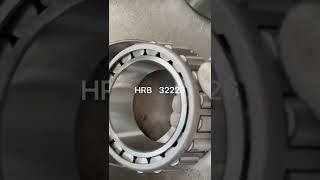 HRB 32226 Precision Roller Bearing