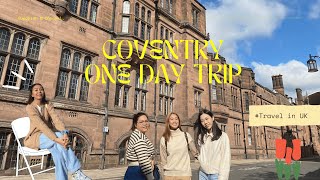 EP.2 UK | ฝนตกไม่กลัว กลัวไม่ได้เที่ยว COVENTRY