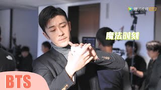 独家花絮：路总片场变黄金段位魔术师 | 我，喜欢你 Dating in the Kitchen