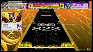 【CHUNITHM STAR－外部出力動画】 Reach for the Stars MASTER ALL JUSTICE (9-0-0)