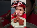 🍫snsで話題のチョコスイーツ簡単レシピ３選【第５弾】 shorts