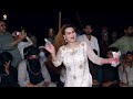 sangtaan ne injh da luteya rimal shah latest hot mujra dance performance sgstudio