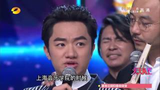 《天天向上》看点：王祖蓝因身高难圆梦想 Day Day UP 10/09 Recap: Obstacle To Achieve Dream【湖南卫视官方版】