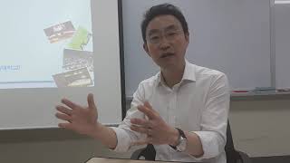 맨발학교 교장 권택환의 자연지능 이야기 2- 움직여라