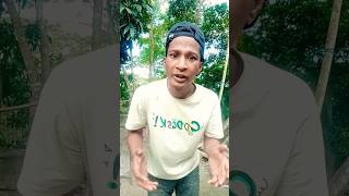 কি ভুল বাল ইংরেজি বলে 🤣🤣 #shortvideos #foryou