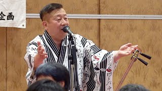 河内音頭　浮連家秀若「第15回 鉄砲節 河内音頭 浮連家会 発表会」富田林レインボーホール 2023-04-29