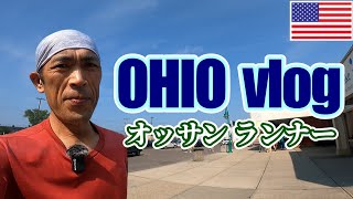 【vlog】アラフィフおっさんランナーの週末  |   weekend vlog of 50's years old runner