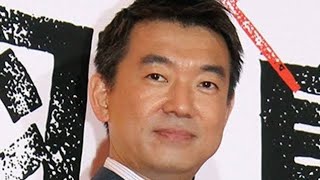 橋下徹氏　斎藤知事の公選法違反疑惑、新たな報道に「このパターンが多すぎる…斎藤さんに直接の説明責任」