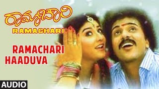 Ramachari Haaduva Song | Ramachari Kannada Movie Songs | V Ravichandran, Malashri | Hamsalekha
