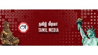 IRTT AA READING\u0026Review  - 74 - பசி - முன்னோட்டம்