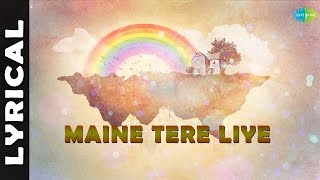 Maine Tere Liye - Lyrical | Mukesh | Anand | | Gulzar | Hindi Movie Song