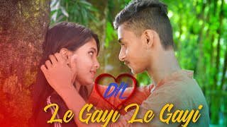Le Gayi Le Gayi | Shah Rukh Khan | Dil To Pagal Hai | Cute Love Story | Latest Hindi Song