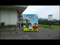 蔵元巡り 栃木県栃木市「山田かかしの里」