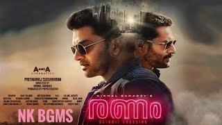 Ranam malayalam movie teaser BGM | Prithviraj Sukhumaran | Isha Talwar | Rahman | Jakes | Nirmal