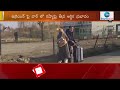 రష్యాలో ఆర్థిక సంక్షోభం russia war crisis zee telugu news