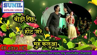 भगवती टांडेश्वरी_ स्टेज प्रोग्राम_ Sunil Satnami videos