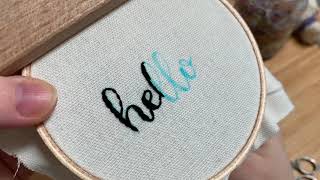 Embroidered Lettering