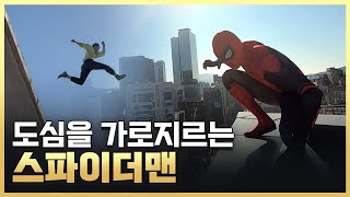 [황금나침반] 열정 가득! 불가능은 없다 / YTN 사이언스