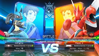 Lucario vs Scizor - Pokkén Tournament DX