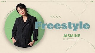 𝗛𝗥𝗖忠孝館 | Jasmine Freestyle | Adanna Duru - POP!