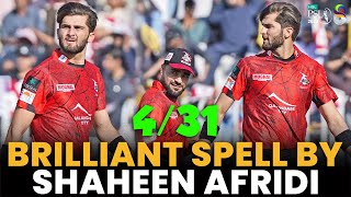 Brilliant Spell By Shaheen Afridi | Peshawar Zalmi vs Lahore Qalandars | Match 23 | HBL PSL 8 | MI2A