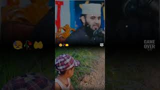 একদিন সবাইকে ছেড়ে চলে যেতে হবে #trading #islam #sad #shortvideo #viralvideo