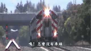 北加州灣區火車 Caltrain 之旅