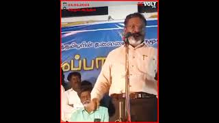 பார்ப்பனிய பெண்களும் மனுஸ்மிருதி கீழ் சாதி தான் | #Thirumavalavan | #vck | #revolttamil