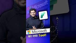 What Is Microsoft Fabric?