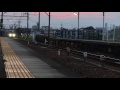 前の駅が見え見え！w名鉄5004f高田橋到着