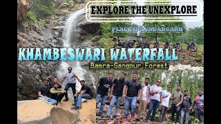 Khambeswari Waterfall || Hidden Gems of Sundargarh || @Jharsuguda Riders