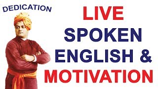 LEARN EASY SPOKEN ENGLISH LIVE CLASS TIPS MOTIVATION GURU VIDEO SWAMI VIVEKANANDA स्वामी विवेकानंद