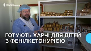 Історія сім'ї Тутуків з Харкова, яка переїхала у Франківськ