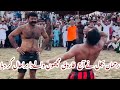 Rehman Bijli Vs farooq. Mucha wala ka bura Hal new Kabaddi match