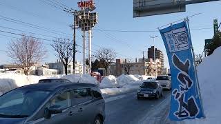 【これから気温が上がります】2022年2月26日@札幌市白石区菊水元町、米里通の状況