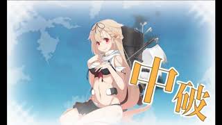 【艦これ-2017夏活】西方再打通！欧州救援作戦-E5甲 地中海キプロス島沖 斬殺/20170815 Alex鶄