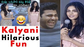 Kalyani Priyadarshan Hilarious Fun At Ranarangam Movie Pre Release Event | Sharwanand | DailyCulture