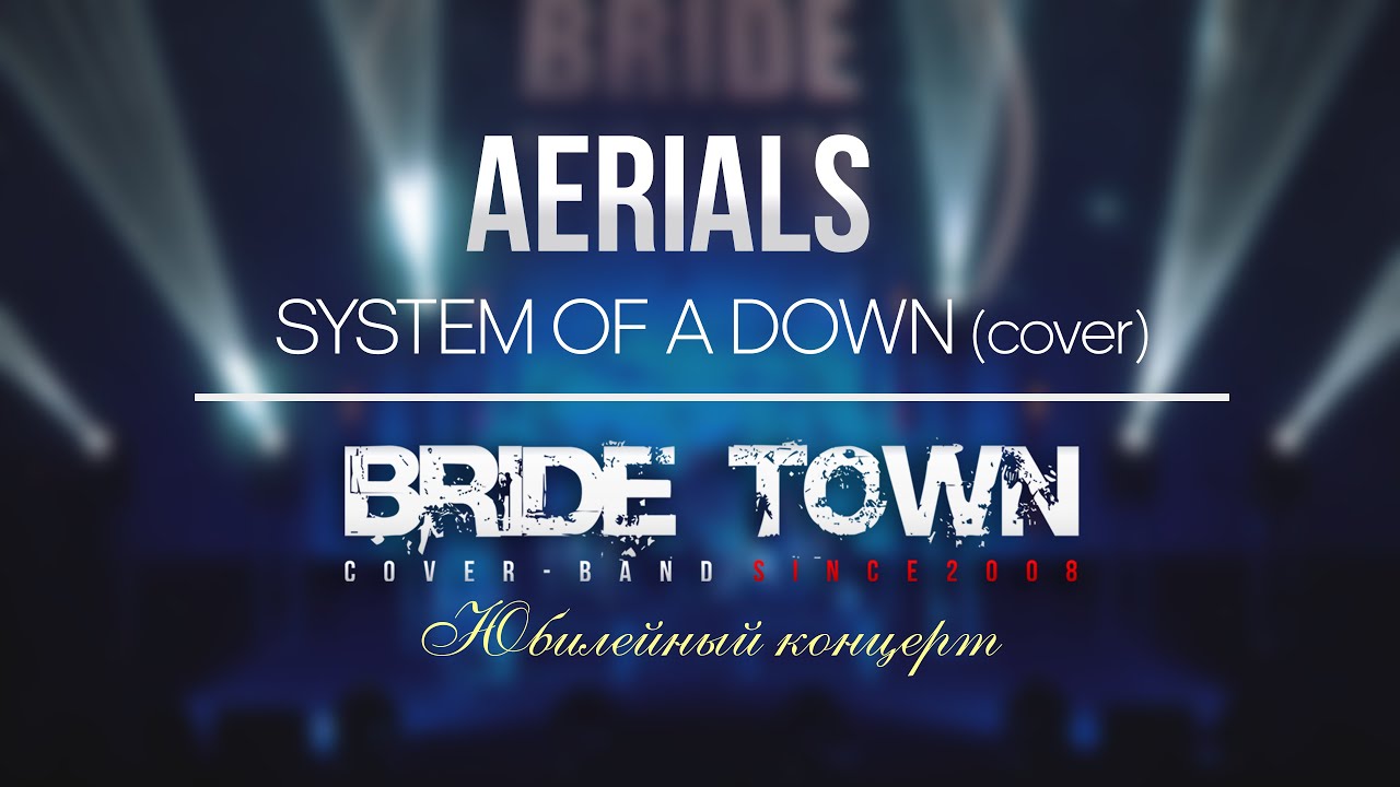 Aerials - System Of A Down (cover) - YouTube