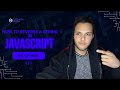 How to reverse a string in JavaScript