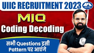 UIIC Recruitment 2023 | Coding Decoding Reasoning Tricks | UIIC Reasoning by Sachin Modi Sir