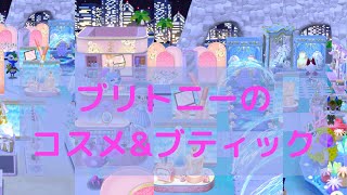 【ポケ森】ブリトニーのコスメ\u0026ブティックレイアウト！💄