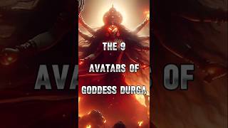 The 9 avatars of goddess Durga #4k #goddess #durga #hindugods #trend #loardvishnu