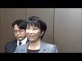 【2019.11.26】高市総務大臣記者会見